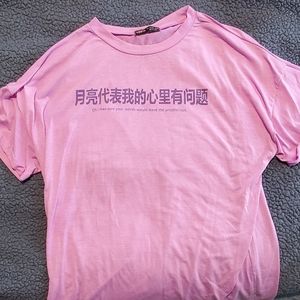 Oversized purple shirts